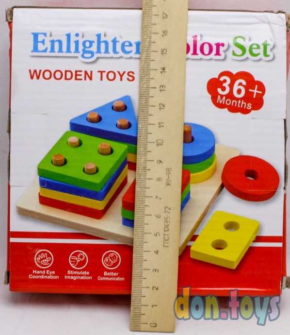 Сортер Доска с геометрическими фигурами, фото 3