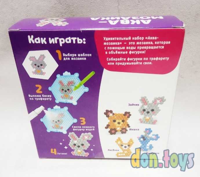 Аквамозаика для детей «Лесные зверята», арт. 2933736, фото 3