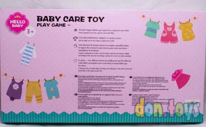 Игровой набор Принцессы: сумочка, тапочки с пайетками и украшениями, арт. LF39-1, фото 6