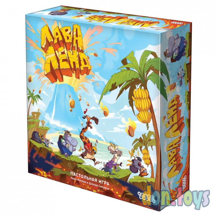 Настольная игра Лаваленд, арт. 915297, фото 1