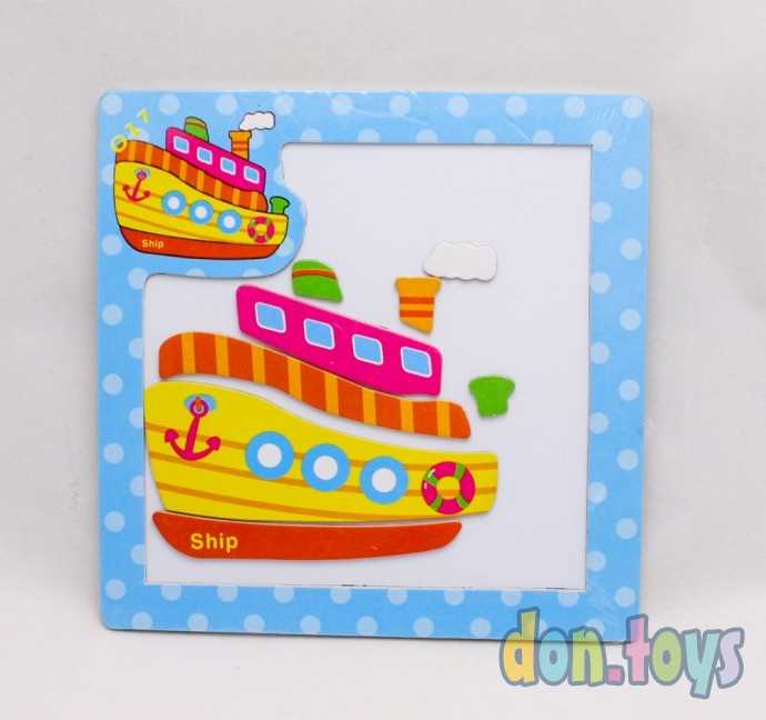 Деревянные магнитные пазлы 8 элементов Кораблик , арт. 402, фото 1