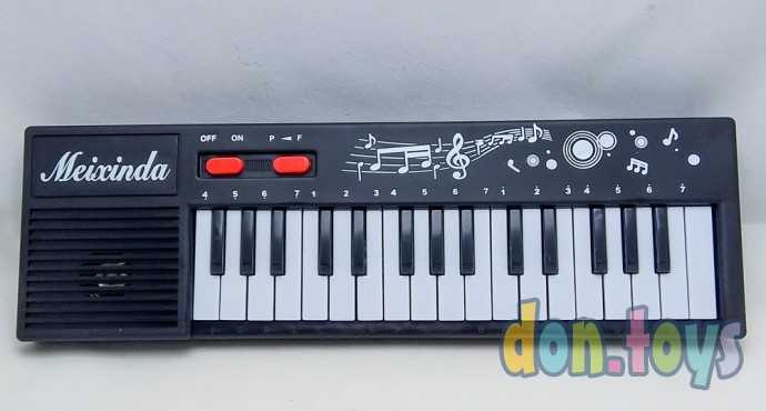 Синтезатор 32 клавиши, арт. 8032, фото 1