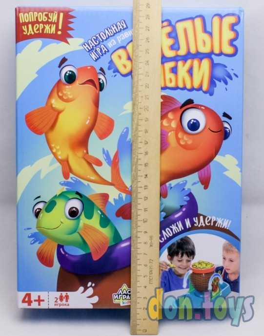 Настольная игра-баланс «Весёлые рыбки», для развития логики и мелкой моторики, арт. 4407655, фото 3