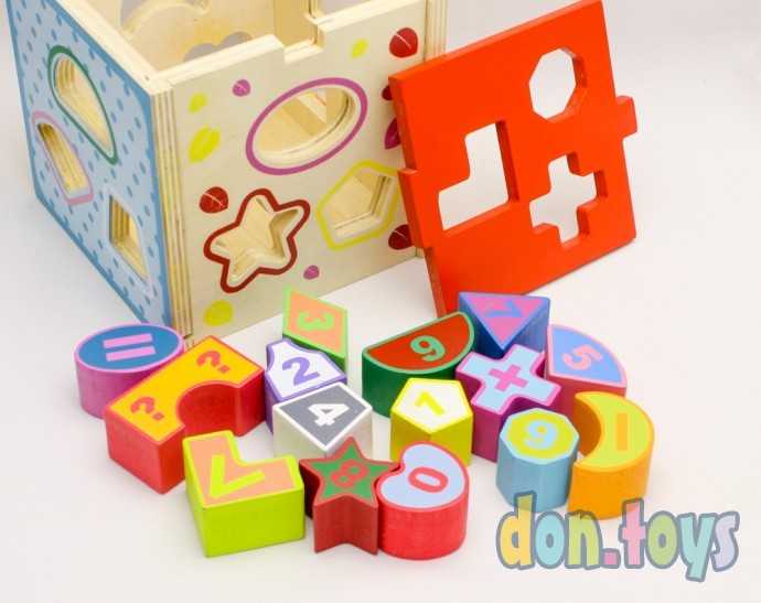 Деревянная игра Куб-Сортер, арт. С 35902, фото 9