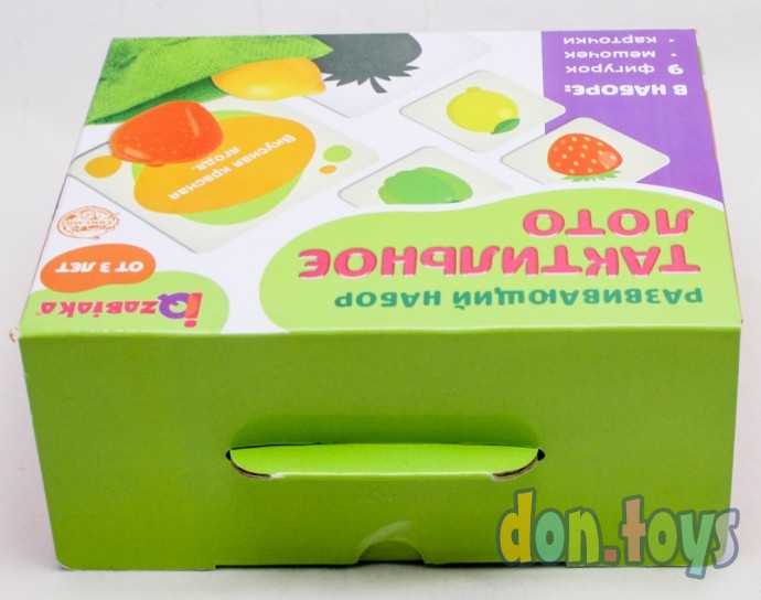 Развивающий набор «Тактильное лото», арт. 5152778, фото 4