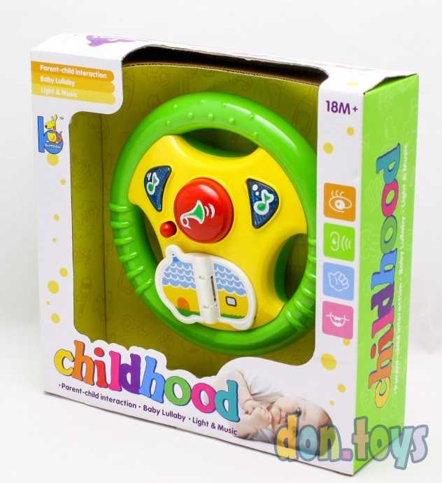 Руль музыкальный мелодии, звуки, свет, арт.JLD 333-7 А, фото 2