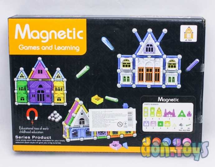 Конструктор магнитный Замок арт.AQ - 908, 60 деталей, фото 8