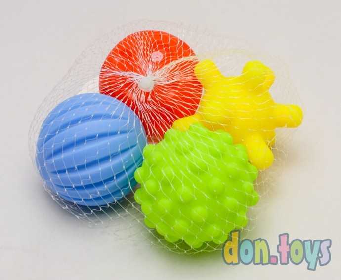 Набор игрушек для ванны «Шарики», 4 шт., арт. 2993013, фото 5
