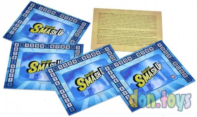 Настольная игра Замес: Юбилейный (дополнение), арт. 915653, фото 9