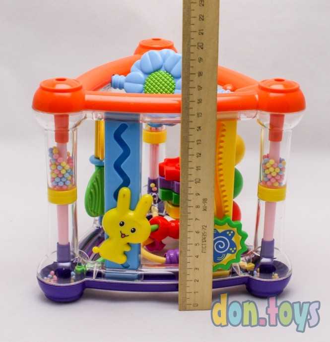 Развивающий комплекс Умный малыш, BAMbini, арт. 4967623, фото 7