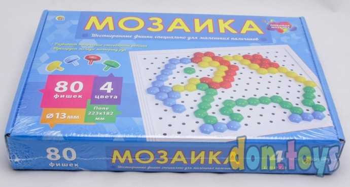 МОЗАИКА ПЛАСТИКОВАЯ. Шестигранная. 80 фишек, диаметр 13 мм, арт. М-0282, фото 4