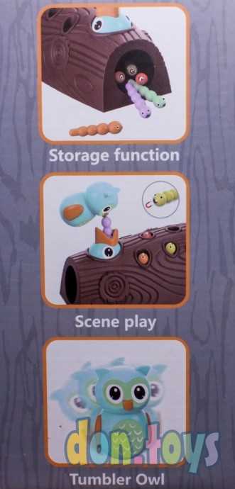 Игра развивающая Сова ловит насекомых, фото 9