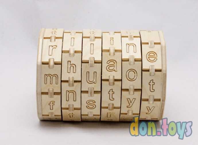 Буквенный цилиндр с английскими буквами (ручная работа), фото 2