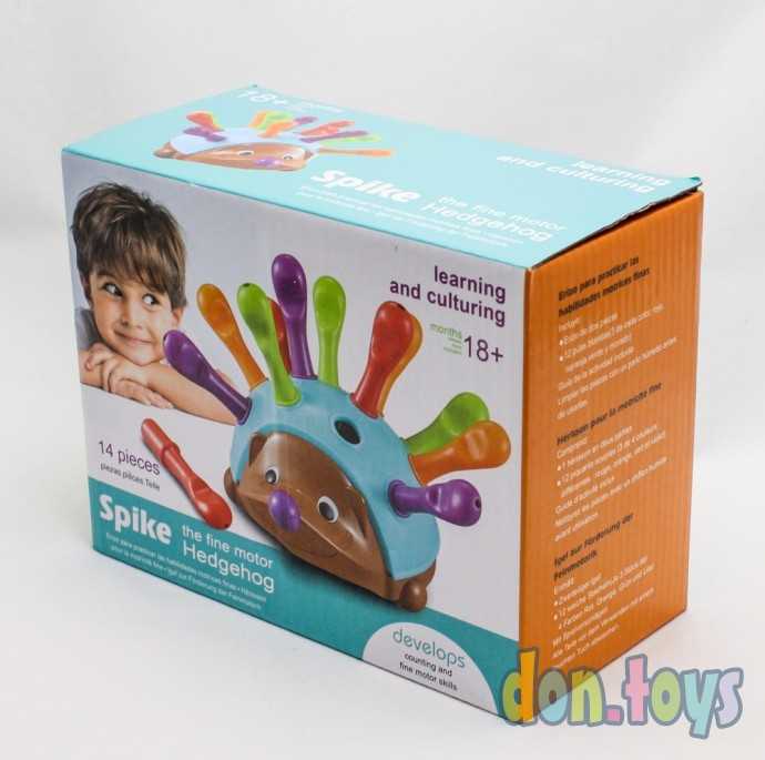Развивающая игрушка сортер "Ёжик Спайк", арт. 8818, фото 5