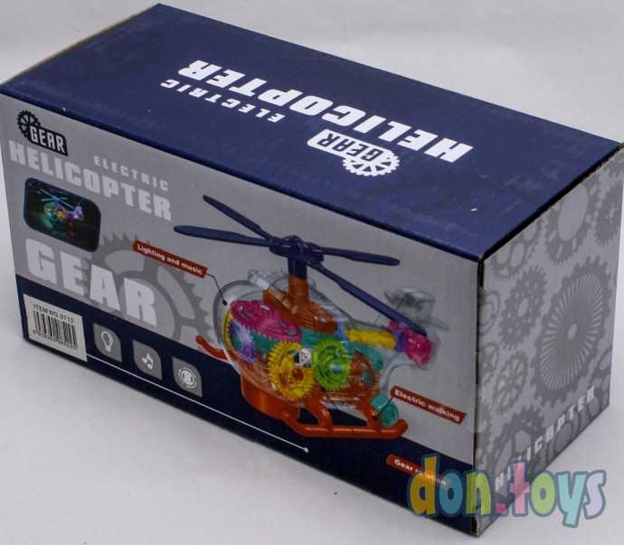 Вертолет прозрачный с шестеренками, звук, свет, арт. 0713, фото 7