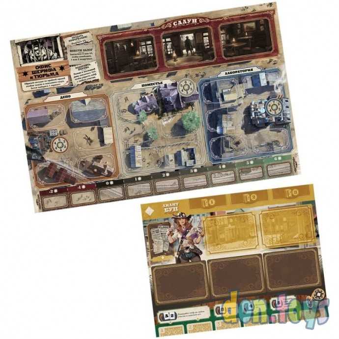 Настольная игра 3000 негодяев, арт. 915656, фото 8