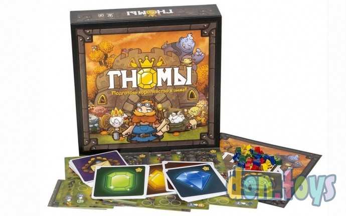 Настольная игра Гномы, фото 2