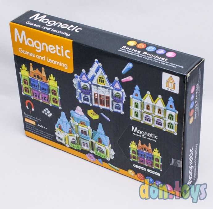 Конструктор магнитный Замок арт.AQ - 908, 60 деталей, фото 4