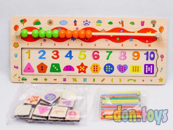 Деревянная игра "Математика", арт. С 31535, фото 6
