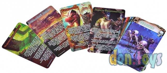 Настольная игра Замес: Юбилейный (дополнение), арт. 915653, фото 3