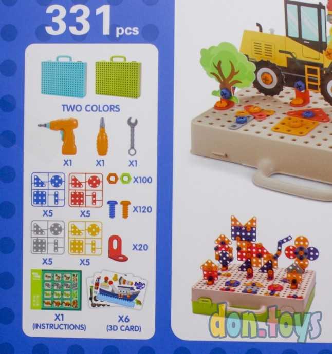 Конструктор- мозаика с трафаретами и шуруповертом, Транспорт, 331 деталь, фото 8