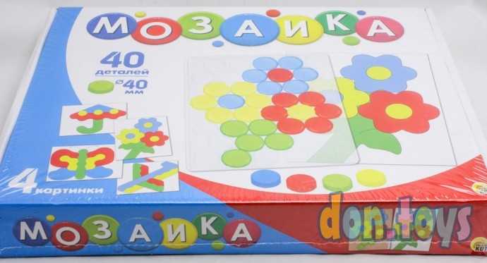 Мозаика 40 фишек, 40 мм, (прозрачное поле, карточки), арт. М-9579, фото 5