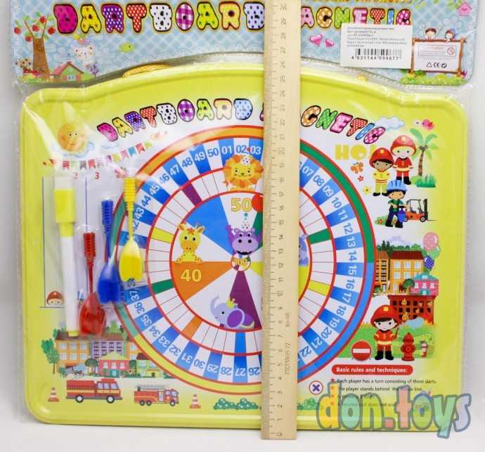 Доска магнитно-маркерная с игрой Дартс, арт. арт. 007, фото 5