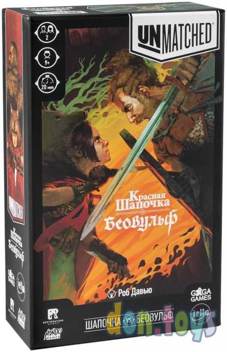 Настольная игра Unmatched. Красная Шапочка против Беовульфа, фото 1