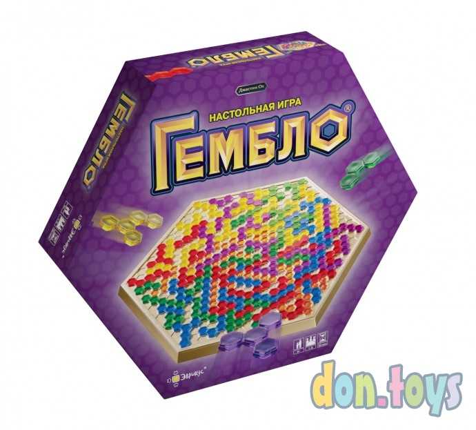 Настольная игра Гембло, фото 1