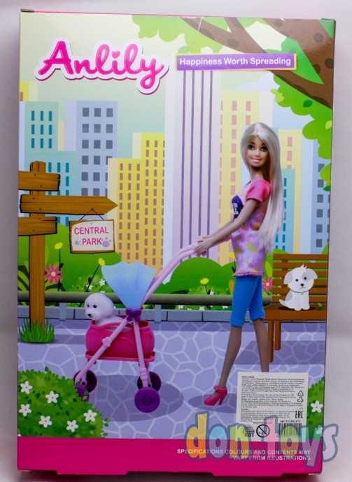 Кукла с собачкой и коляской, арт. 15361172, фото 2