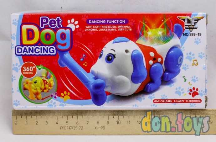 Собачка - перевертыш, свет, звук, арт. 999-19, фото 2