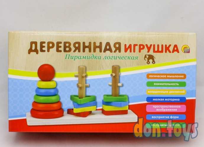 Пирамидка деревянная Изучаем формы, арт. ИД-1045, фото 2