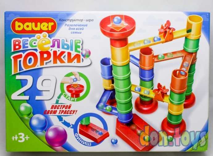 Конструктор «Веселые горки» 29 деталей, арт. 4022995, фото 1