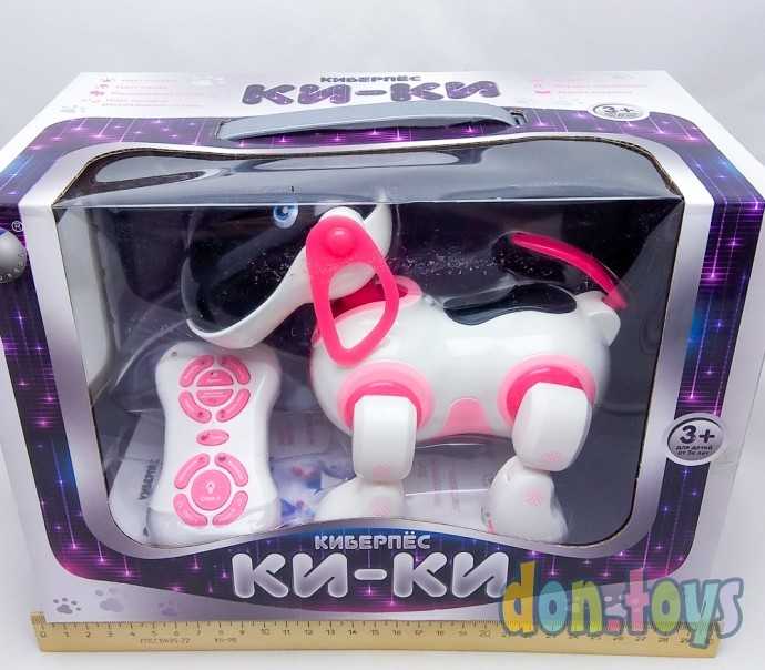 Робот радиоуправляемый, интерактивный «Киберпес Ки-Ки», русское озвучивание, световые эффекты, цвет, фото 6