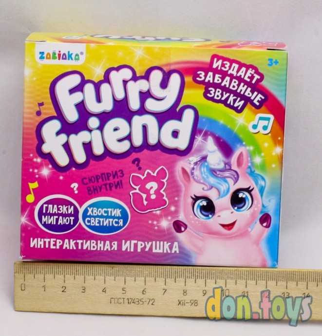 ​Игрушка интерактивная «Пушистик», световые и звуковые эффекты, арт. 20157 (4356406), фото 4