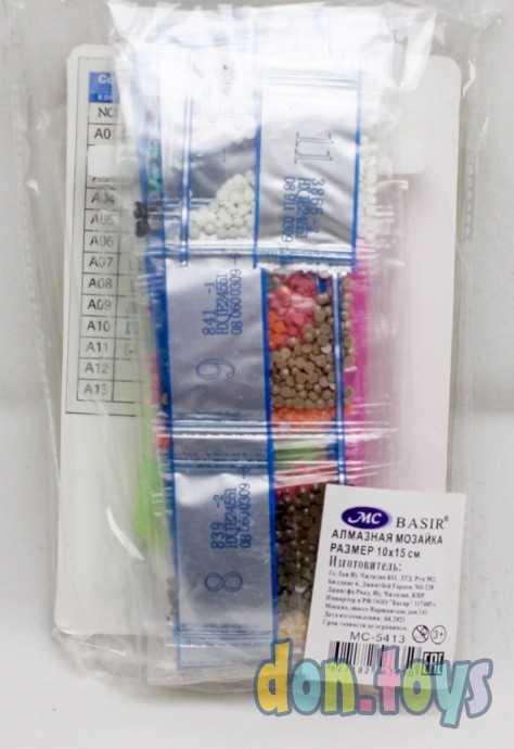 Алмазная мозаика детская 10х15, Совушка, частичная выкладка, арт. 5413(5456), фото 2