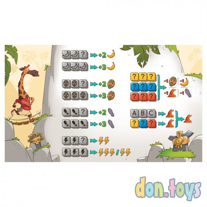 Настольная игра Лаваленд, арт. 915297, фото 4