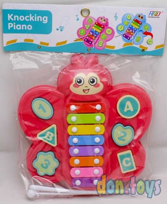 Музыкальная игрушка металлофон «Бабочка», с сортером, арт. 6980910, фото 1