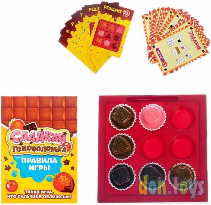 Настольная игра-головоломка с карточками «Сладкая головоломка», арт. 3473314, фото 3