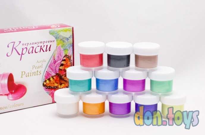 Акриловые краски Луч "Перламутр", 12 цветов, 15 мл, арт. 22С 1412-08, фото 4