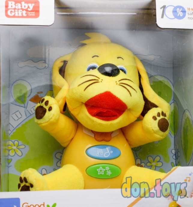 Музыкальная игрушка "Собака" подсветка, колыбельные мелодии, арт. 5055, фото 2
