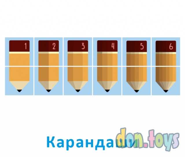 Настольная игра №54 "Умные кубики", арт. 01154, фото 6