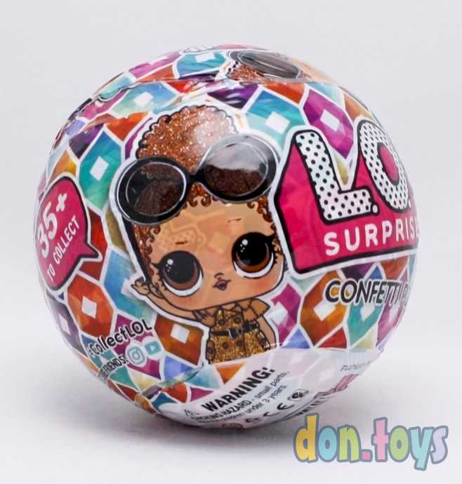 Кукла в шаре, с мерцающим шариком внутри, фото 1