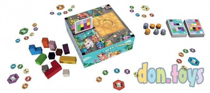 Настольная игра Игра наоборот, арт.8868, фото 2