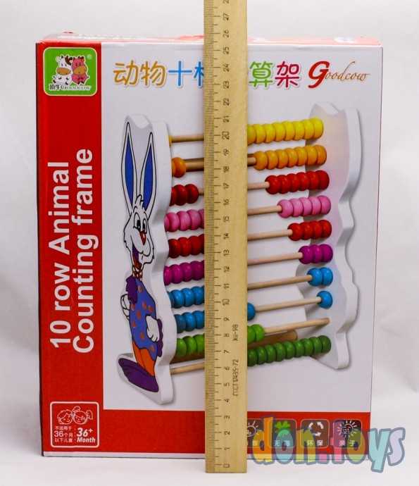 Деревянные счеты Жираф, арт. 902, фото 3