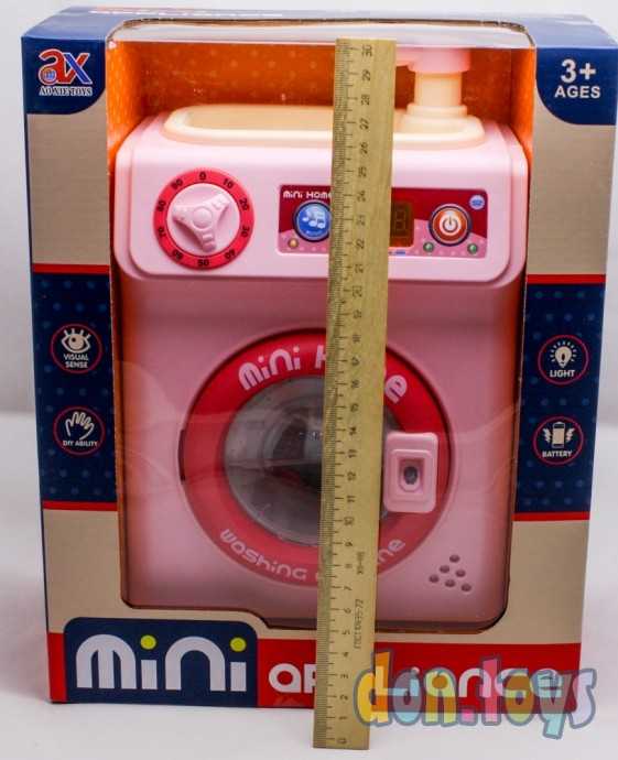 Стиральная машина с водой на батарейке 6724A, фото 6