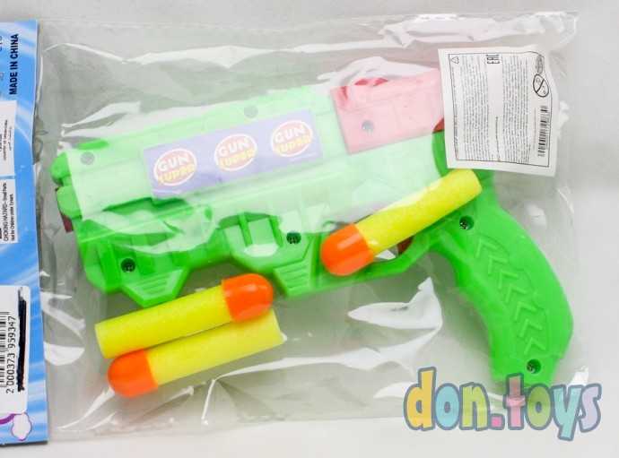 Пистолет "Бластер", стреляет мягкими пулями, арт. 24014, фото 5