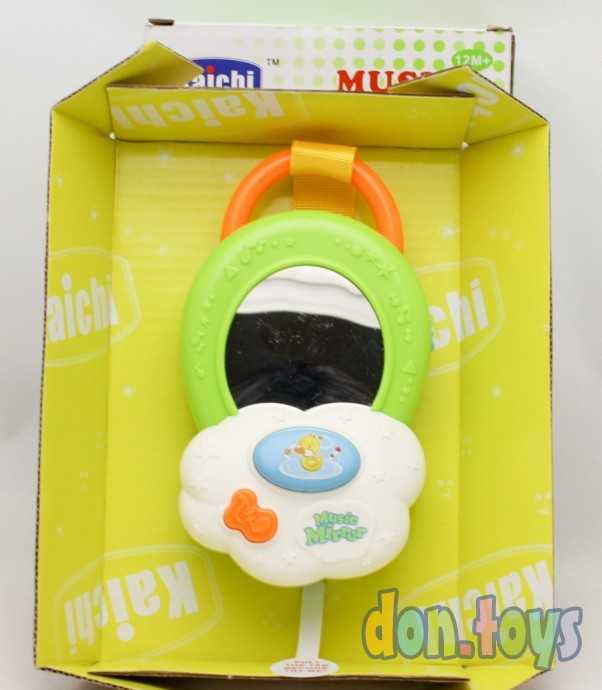 Подвеска Музыкальное зеркало, фото 1