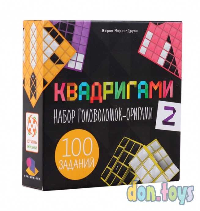 Настольная игра Квадригами 2, фото 1
