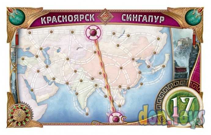 ​Настольная игра Билет на поезд - Ticket to Ride: Азия, арт.915274, Дополнение,, фото 5